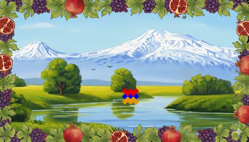 Discovery splash banner for Pixel Armenia Discord server