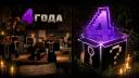 Discovery splash banner for Агентство - МИФ? Discord server