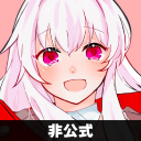 Discovery icon for 崩壊:スターレイルJP - 非公式 Discord server