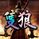 Discovery icon for Sekiro: Shadows Die Twice Discord server