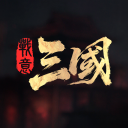 Discovery icon for 戰意 Conqueror's Blade 官方社群 Discord server