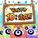 Discovery icon for RATATAN OFFICIAL Discord server