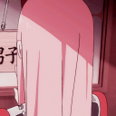 Discovery icon for Yumitsu » Anime & Manga | Oyun | Eğlence | Sohbet Discord server