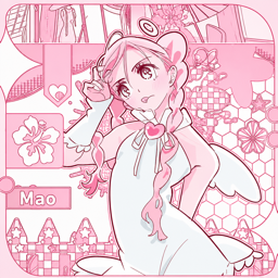 Discovery icon for 💕 ⁺ ♡ /mao ⊧ sfw tags . ask2dm . cute . hangout . date . dms . ask to dm . asktodm . non dating Discord server