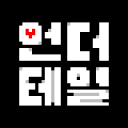 Discovery icon for UTKR Discord server