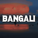 Discovery icon for BANGALI Discord server