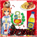 Discovery icon for Perú Discord server