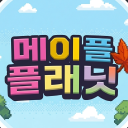 Discovery icon for 메이플 플래닛 디스코드  ღ Discord server