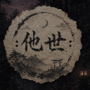 Discovery icon for ⛩✦ たせわかい ✦⛩ Discord server
