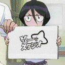 Discovery icon for DEVIANT Discord server