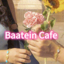 Discovery icon for Baatein™ Café ||☕ Social • Hindi • VC • Chill Discord server