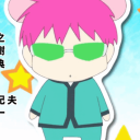 Discovery icon for ﹒˖﹑「佐伯」𑣲 𝒮aeᎥ𝕜𝑖𝑖ᵎᵎ⸝⸝ 🍮 #𝑗2𝐥 =ban #𝒏𝓽οx͟.˖ Discord server