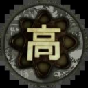 Discovery icon for Rintama High | Roblox Discord server