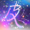 Discovery icon for 要不要皮一下 Discord server