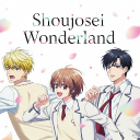 Discovery icon for Shoujosei Wonderland Discord server