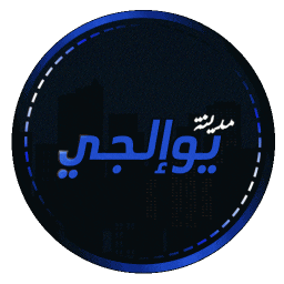 Discovery icon for ULG Discord server