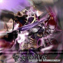 Discovery icon for Warcraft 3-來摸我GX.fans團 Discord server