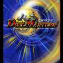 Discovery icon for Master of DuelMasters Discord server