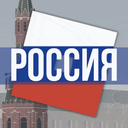 Discovery icon for Russian Federation Discord server
