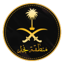 Discovery icon for NAJD REGION - منطقة نجد Discord server
