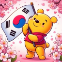 Discovery icon for ⛩🌸Asian Bearsh Cafe 18+ 🌸⛩ • Social • Gaming • Emote Discord server