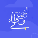 Discovery icon for الوُسطاء العَرب Discord server