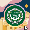 Discovery icon for Learn Arabic Discord server