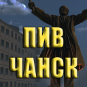 Discovery icon for г. Пивчанск | Атмосфера России Discord server