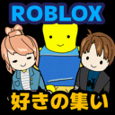 Discovery icon for Roblox好きの集い Discord server