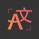 Discovery icon for iTranslator.app - Discord BOT Discord server