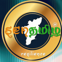 Discovery icon for Senthamizh Roleplay Discord server