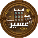 Discovery icon for AsirDev | عسير ديڤ Discord server
