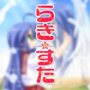 Discovery icon for Lucky Star Community Discord server
