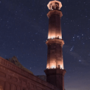 Discovery icon for Masjid ۩ | Islam | Muslim Discord server
